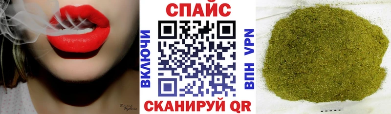 Бутират вода  купить   Богданович 
