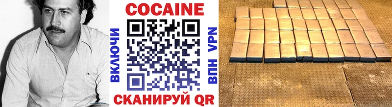 Cocaine 99%  гидра как войти  Богданович 