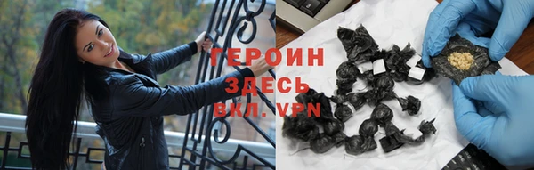 индика Белокуриха