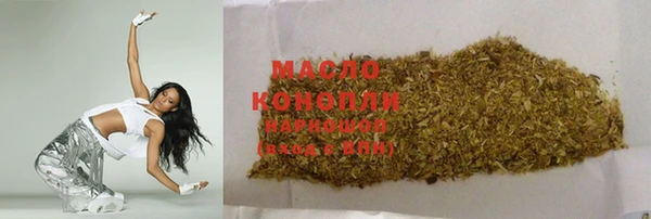 гидра Белоозёрский