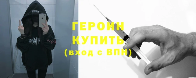 индика Белокуриха
