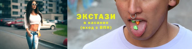 гидра Белоозёрский