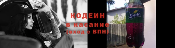 амф Беломорск