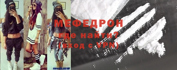 гидра Белоозёрский