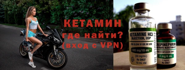 индика Белокуриха