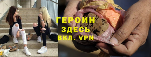 индика Белокуриха