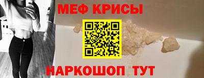 a pvp Можга