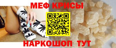 a pvp Можга