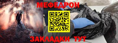 a pvp Можга