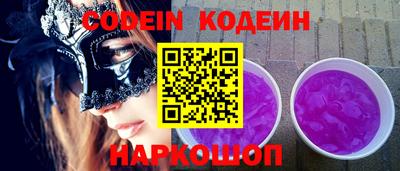 бошки Моздок