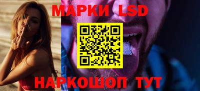 бошки Моздок