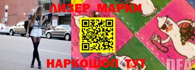 дурь Кузнецк