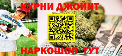 бошки Моздок