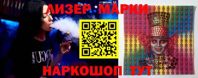 a pvp Можга