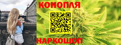 бошки Моздок
