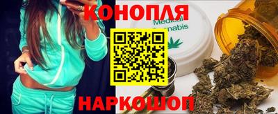 COCAINE Можайск