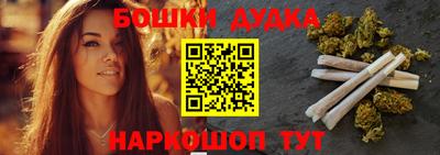 не бодяженный Наро-Фоминск