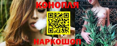 бошки Моздок