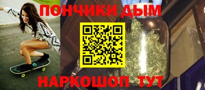 a pvp Можга
