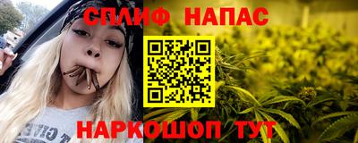 COCAINE Можайск