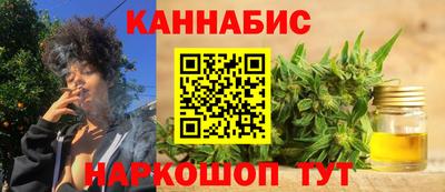 бошки Моздок