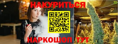 a pvp Можга