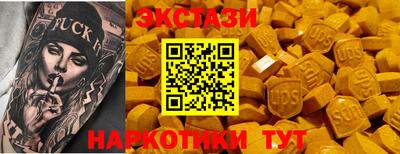 метадон Нальчик