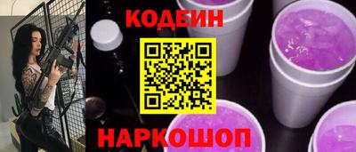 a pvp Можга