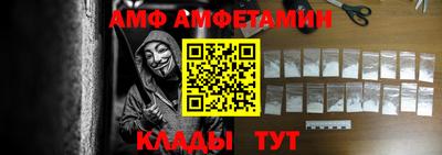 бошки Моздок