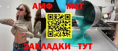 a pvp Можга