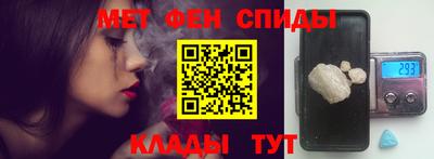 COCAINE Можайск