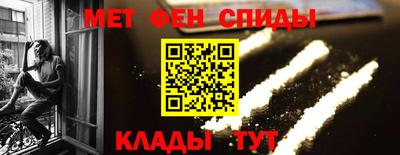бошки Моздок