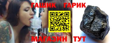 винт Кудымкар