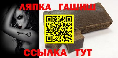 COCAINE Можайск