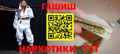 COCAINE Можайск