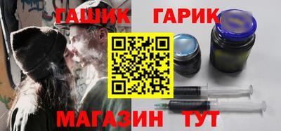 COCAINE Можайск