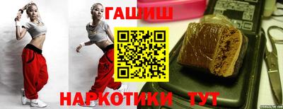 бошки Моздок