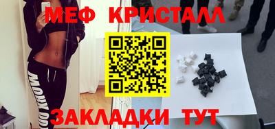 a pvp Можга