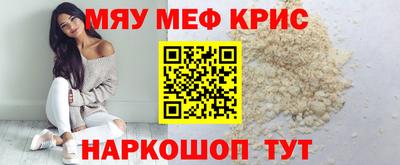 a pvp Можга