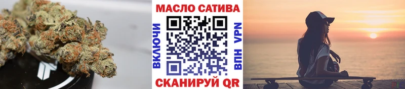 ТГК жижа  KRAKEN зеркало  Богданович 