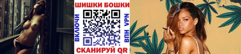 omg вход  Богданович  Шишки марихуана планчик 